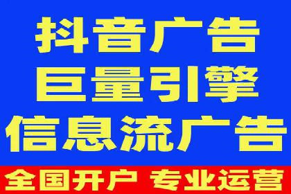 提升广告效果：SEM推广优化的五大成功案例