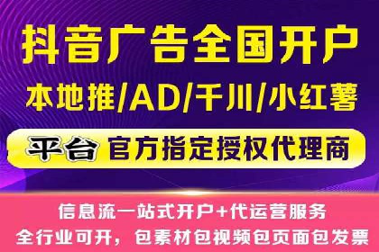 百度优化推广案例：如何提高网站流量