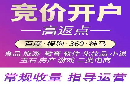 代理开户服务在金融市场的应用案例
