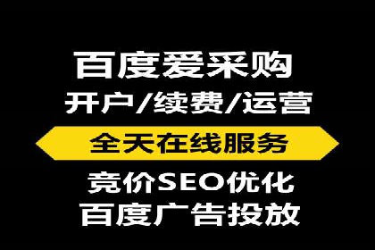 信息流广告案例分析：抖音广告策略