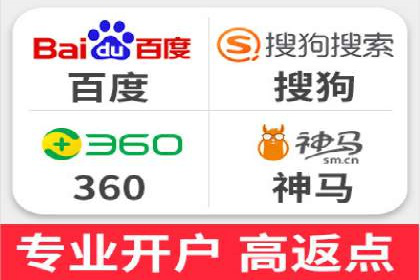 百度推广计费模式详解及一则广告投放案例